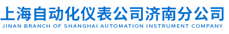 安徽优臻自动化科技有限公司